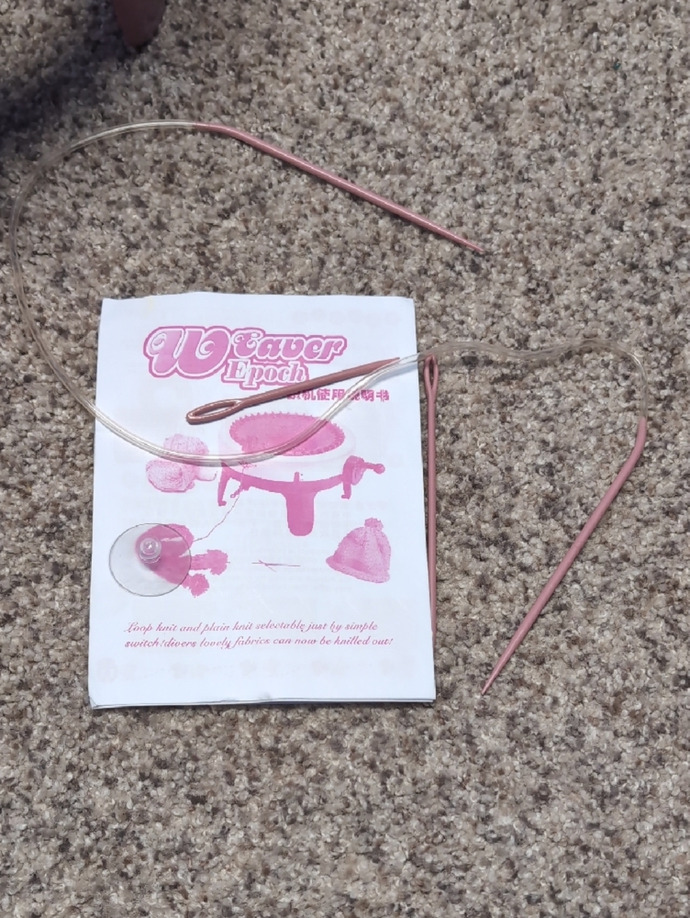 SENTRO Circular Knitting Loom in Dusty Rose & White - Picture 4 of 4